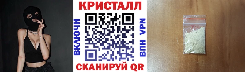 АМФЕТАМИН 98% Дербент