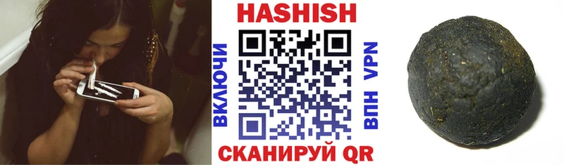 ГАШИШ AMNESIA HAZE  где продают   Дербент 