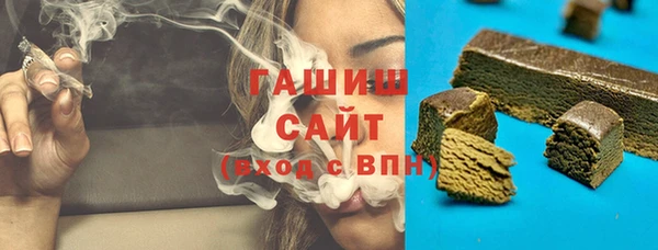 кокаин премиум Вязники