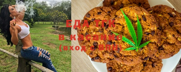 марки lsd Вяземский