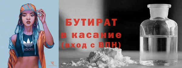марки lsd Вяземский