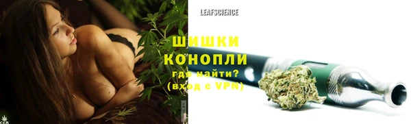a pvp Волоколамск