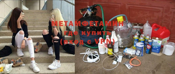 кокаин премиум Вязники