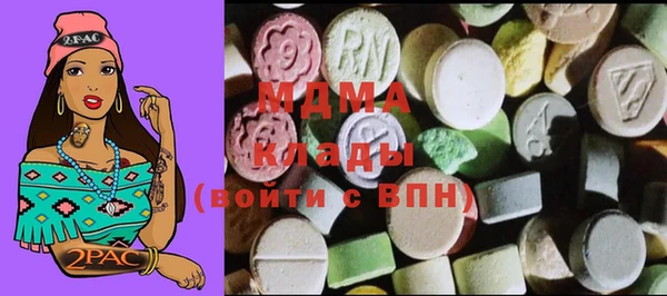 кокаин премиум Вязники