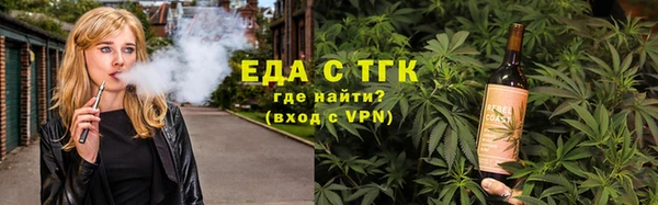 кокаин премиум Вязники