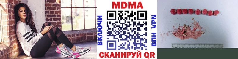 omg ССЫЛКА  Дербент  МДМА VHQ 